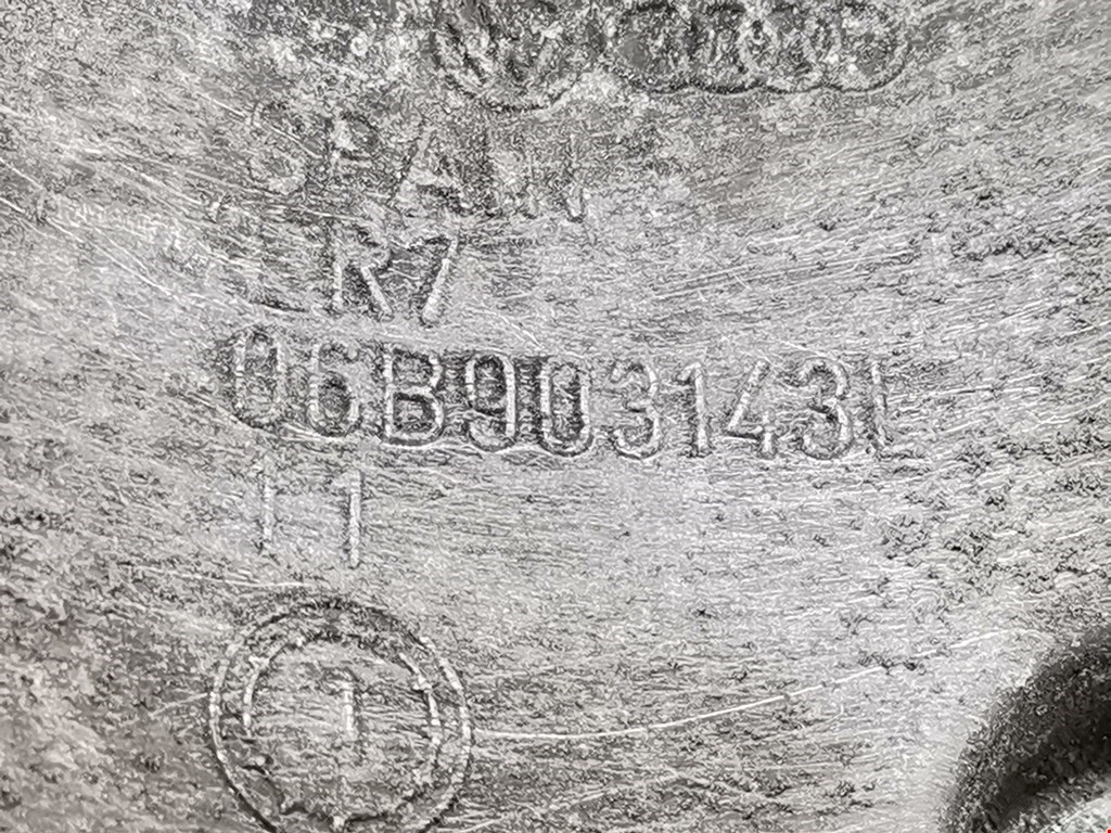 Кронштейн генератора AUDI A4 B6 2001-2005