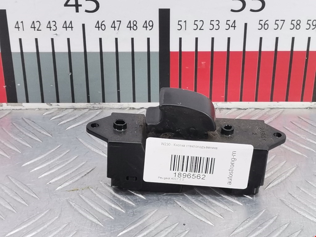 Кнопка стеклоподъемника PEUGEOT 4007 2007-2012