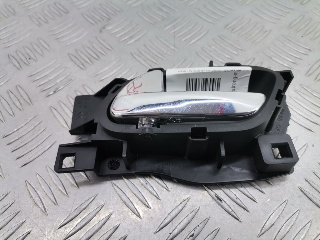 Ручка дверная передняя внутренняя левая CITROEN C4 I 2004-2014