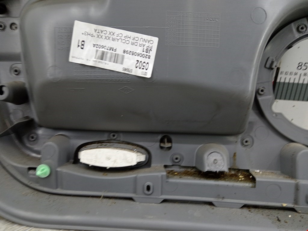 Обшивка двери задняя правая RENAULT Espace 2003-2014