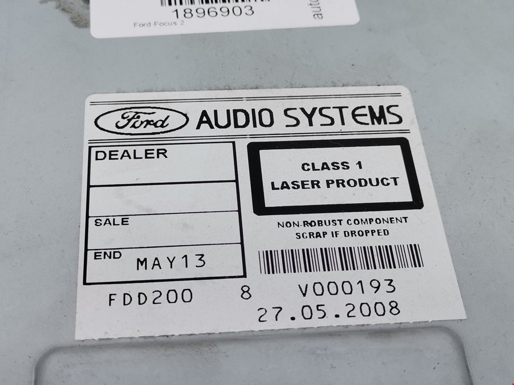 Магнитола FORD Focus II 2005-2011