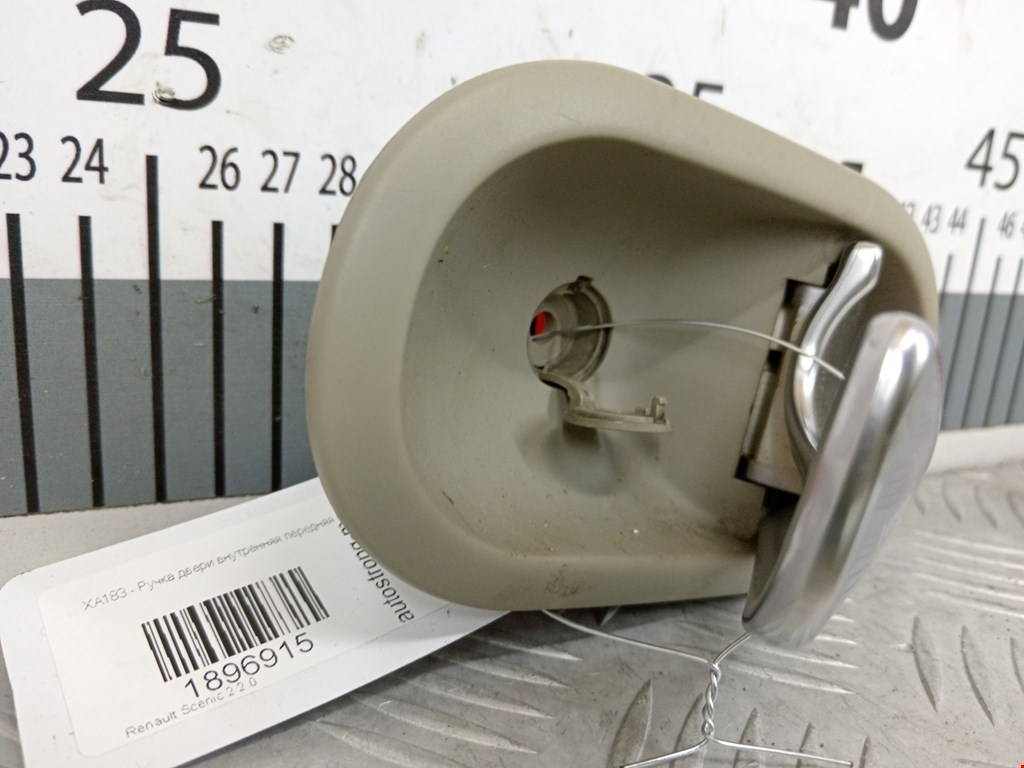 Ручка дверная передняя внутренняя правая RENAULT Scenic II 2003-2010