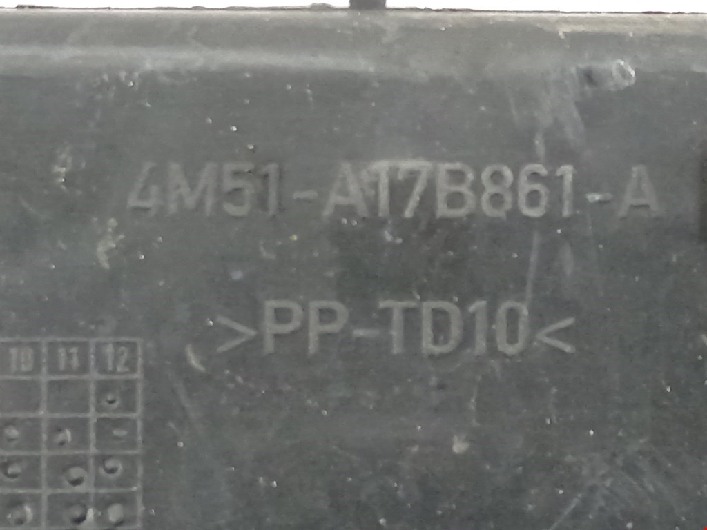 Кронштейн заднего бампера центральный FORD Focus II 2005-2011