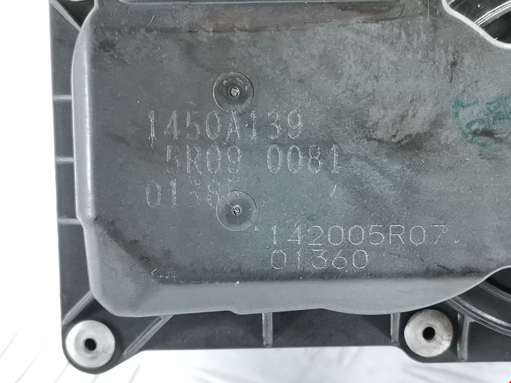 Защита антигравийная MITSUBISHI Outlander GF0W 2012-н.в.