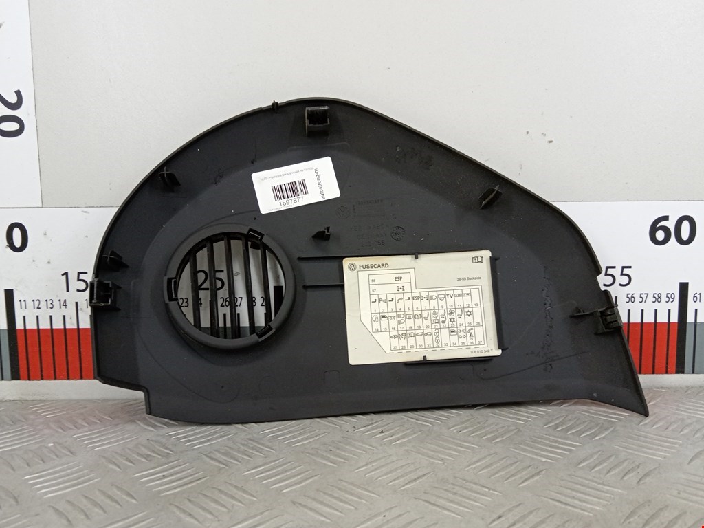 Накладка декоративная VOLKSWAGEN Touareg 2002-2010