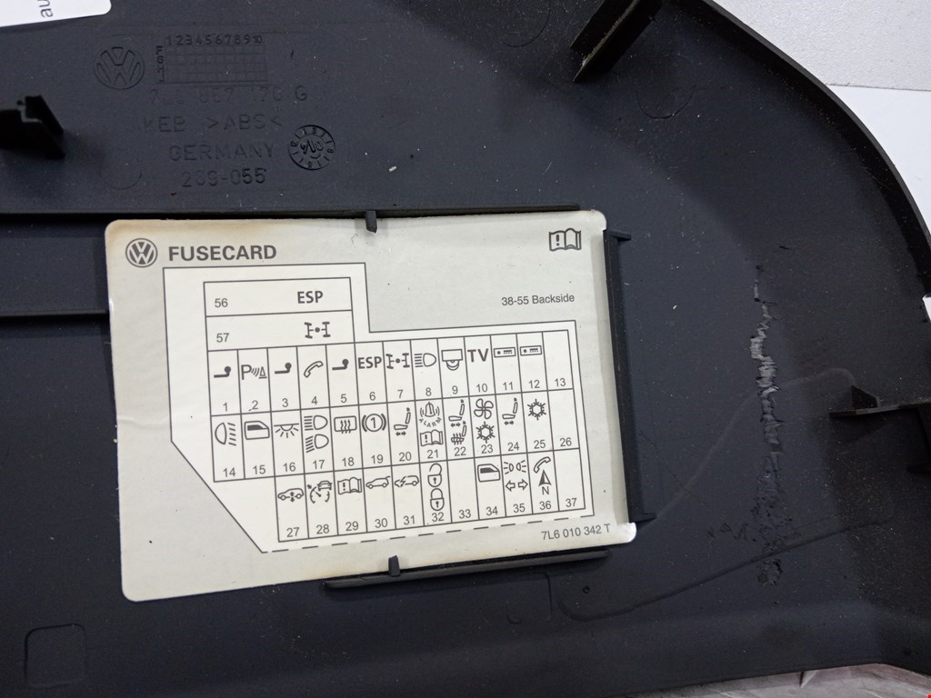 Накладка декоративная VOLKSWAGEN Touareg 2002-2010