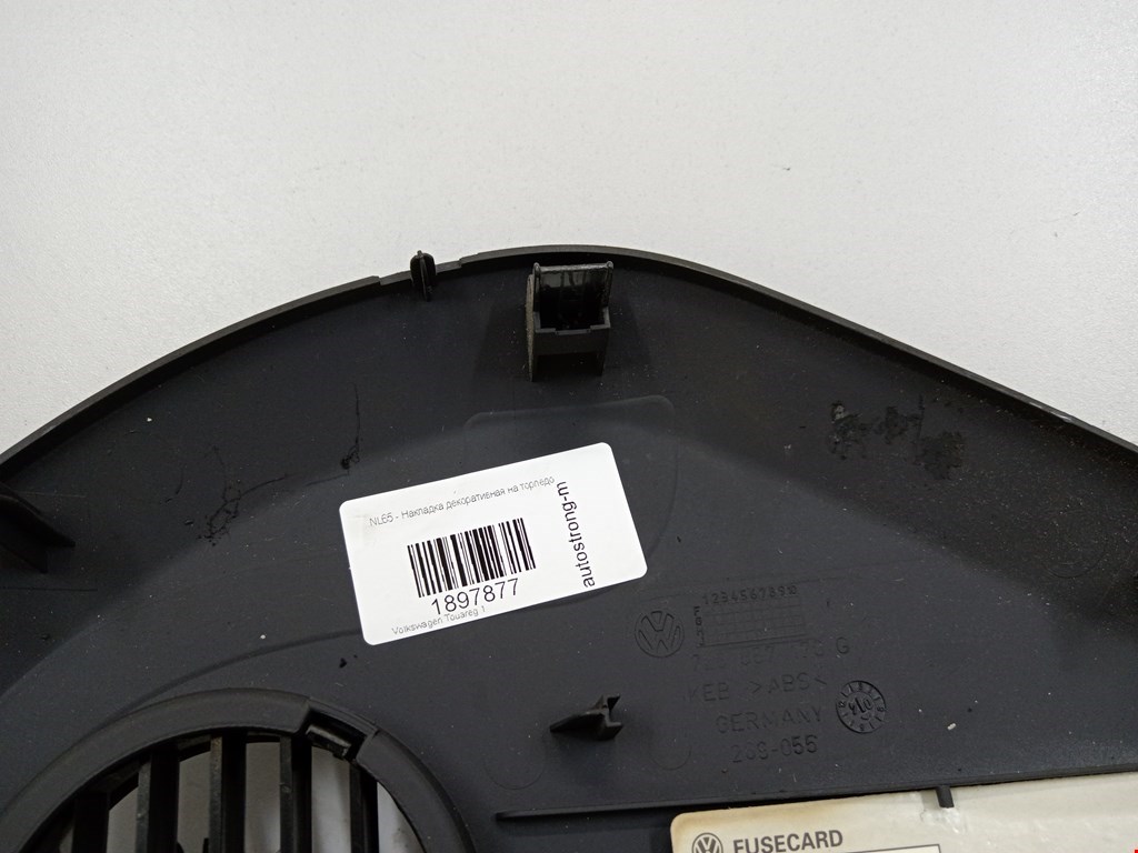 Накладка декоративная VOLKSWAGEN Touareg 2002-2010