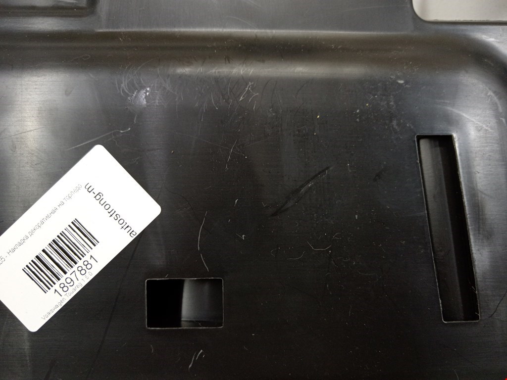 Накладка декоративная VOLKSWAGEN Touareg 2002-2010