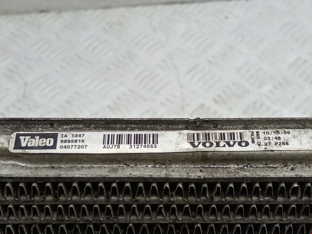 Интеркулер (радиатор интеркулера) VOLVO XC90 2002-2014