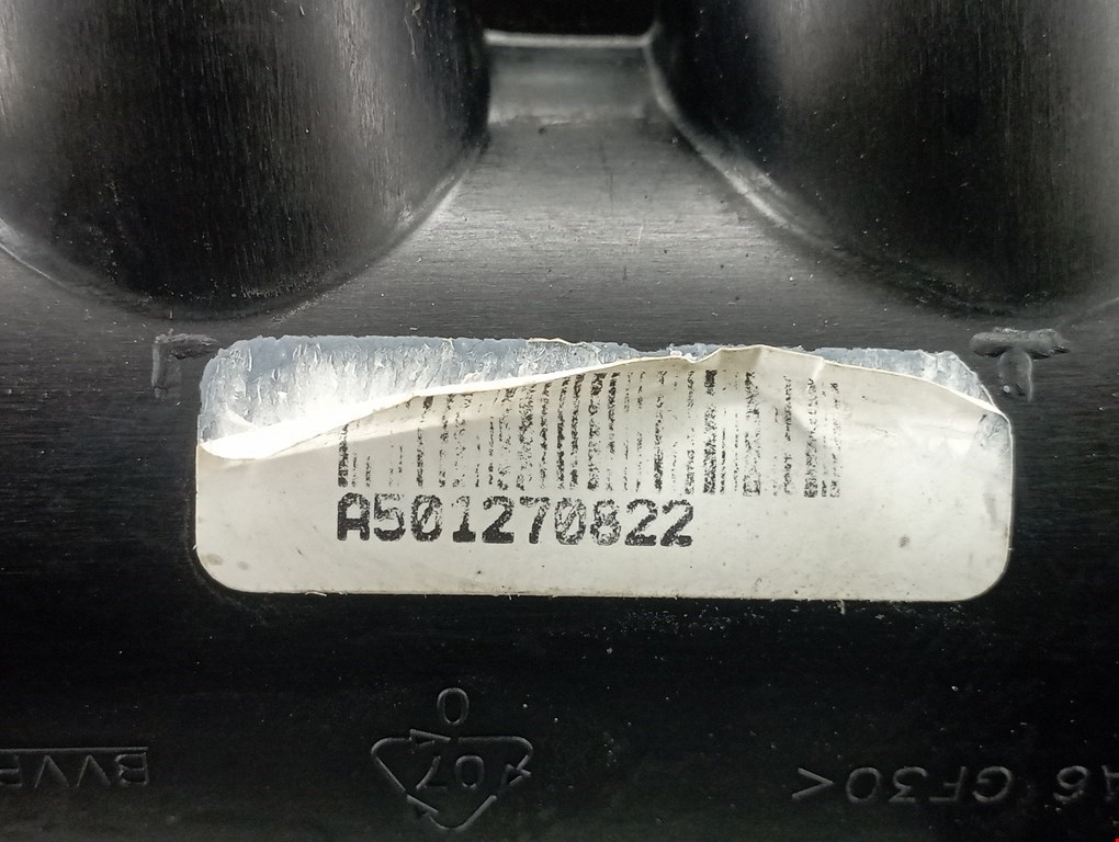 Коллектор впускной FORD KA 1996-2008