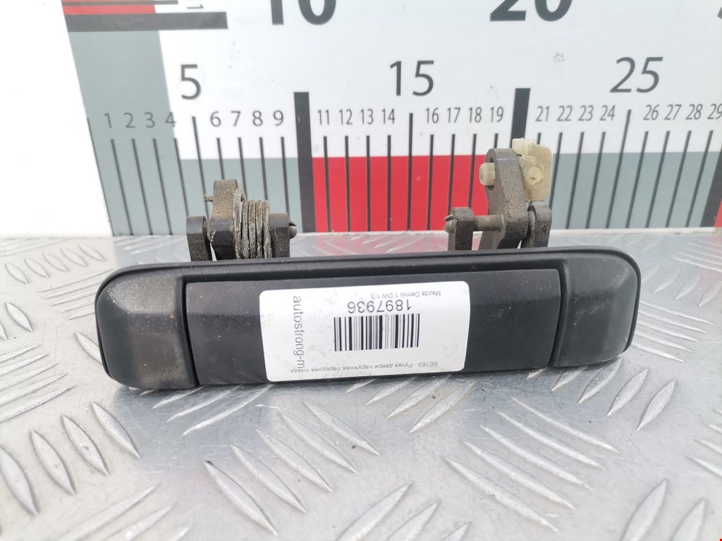 Ручка двери наружная передняя левая Mazda Demio 1 DW (1996-2003)