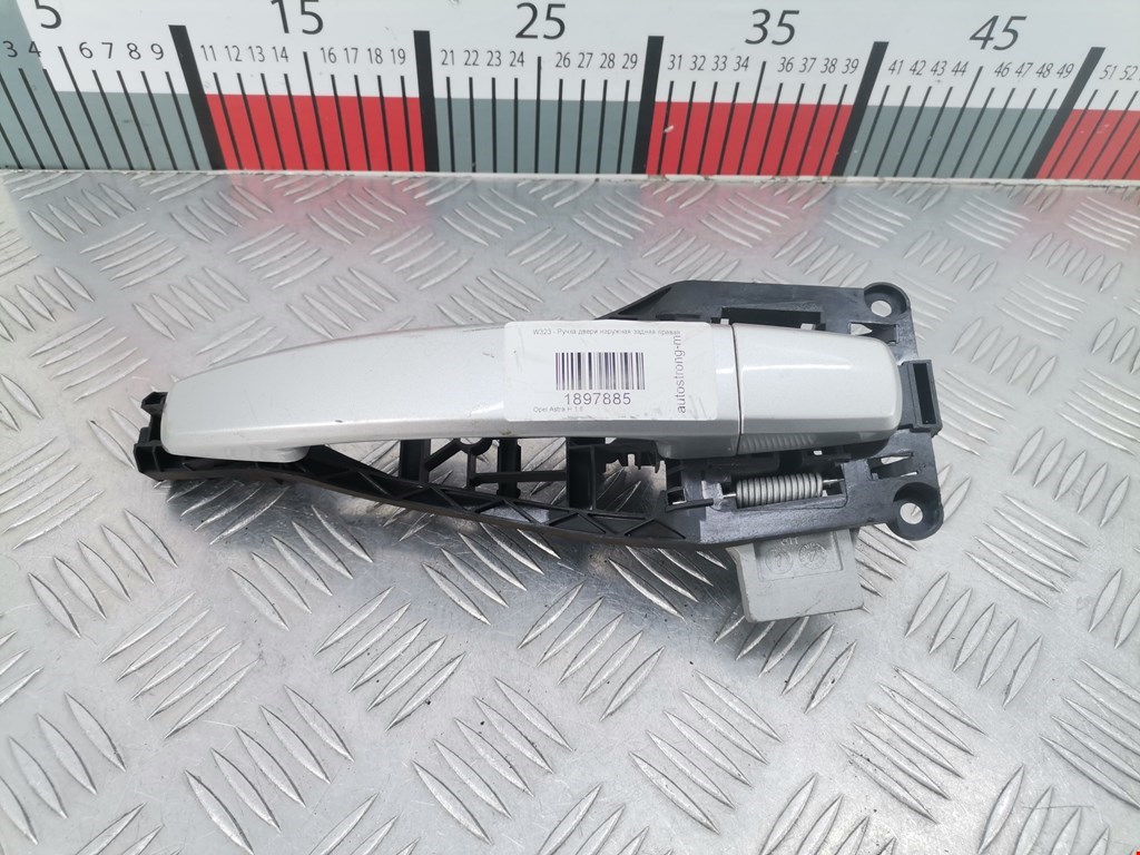 Ручка двери наружная задняя правая Opel Astra H (2004-2014)