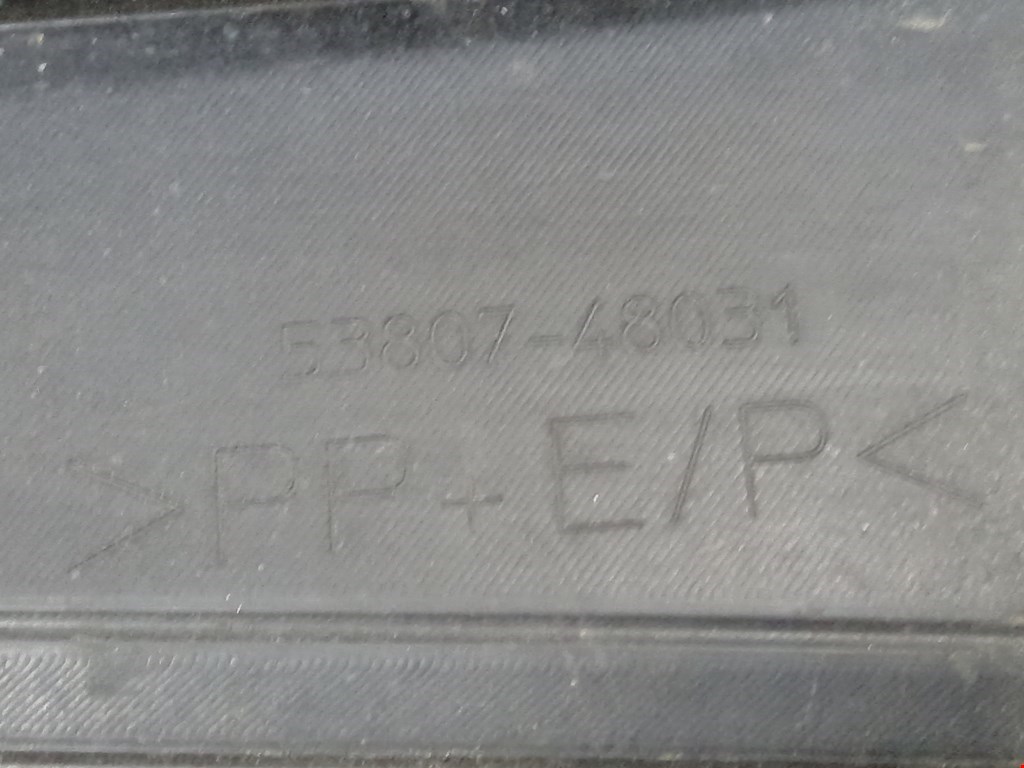 Локер (подкрылок) передний правый LEXUS RX 300\330\350\400H 2003-2009