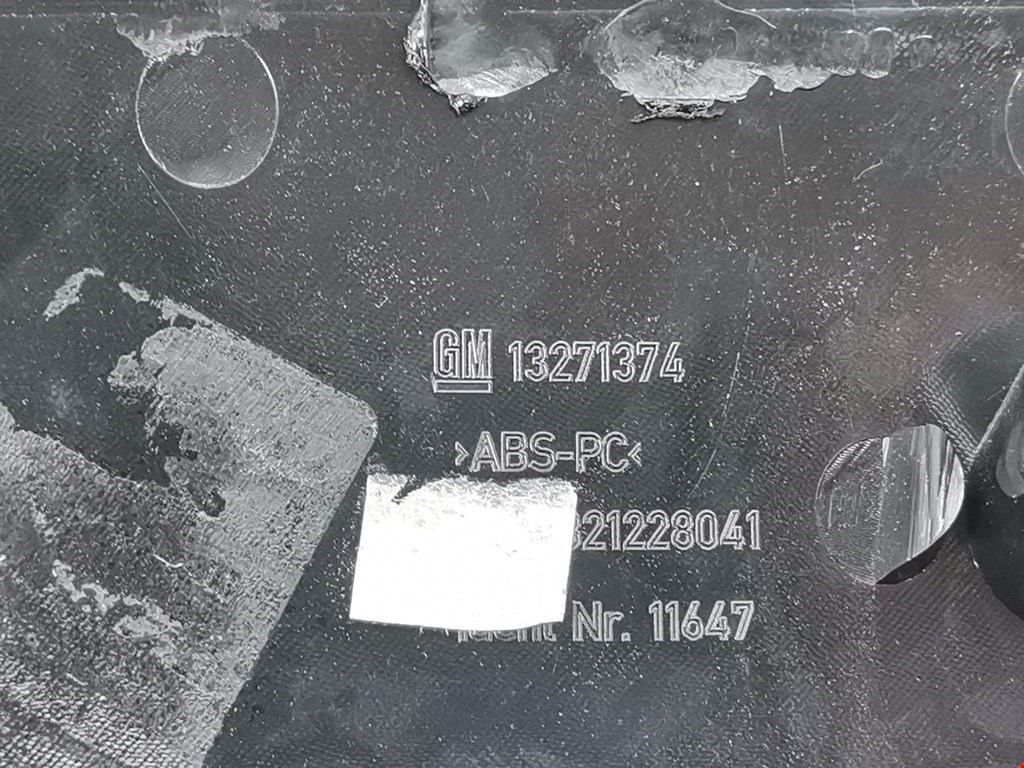 Ручка двери багажника наружная OPEL Astra J 2009-2017