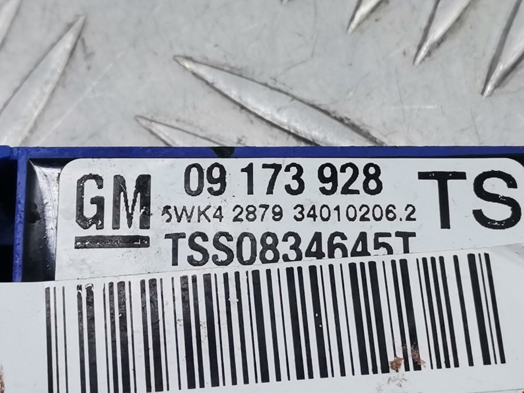 Датчик AIR BAG (подушек безопасности) OPEL Omega B 1994-2004