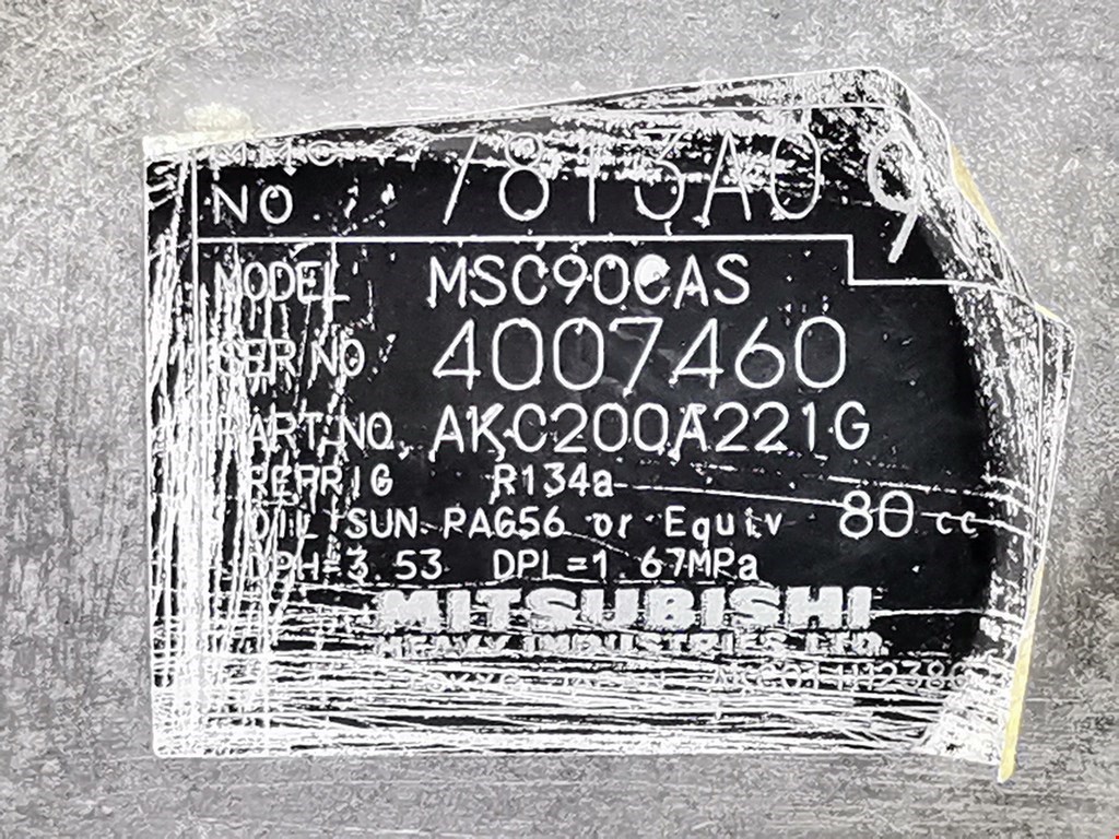 Компрессор кондиционера (системы кондиционирования) PEUGEOT 4007 2007-2012