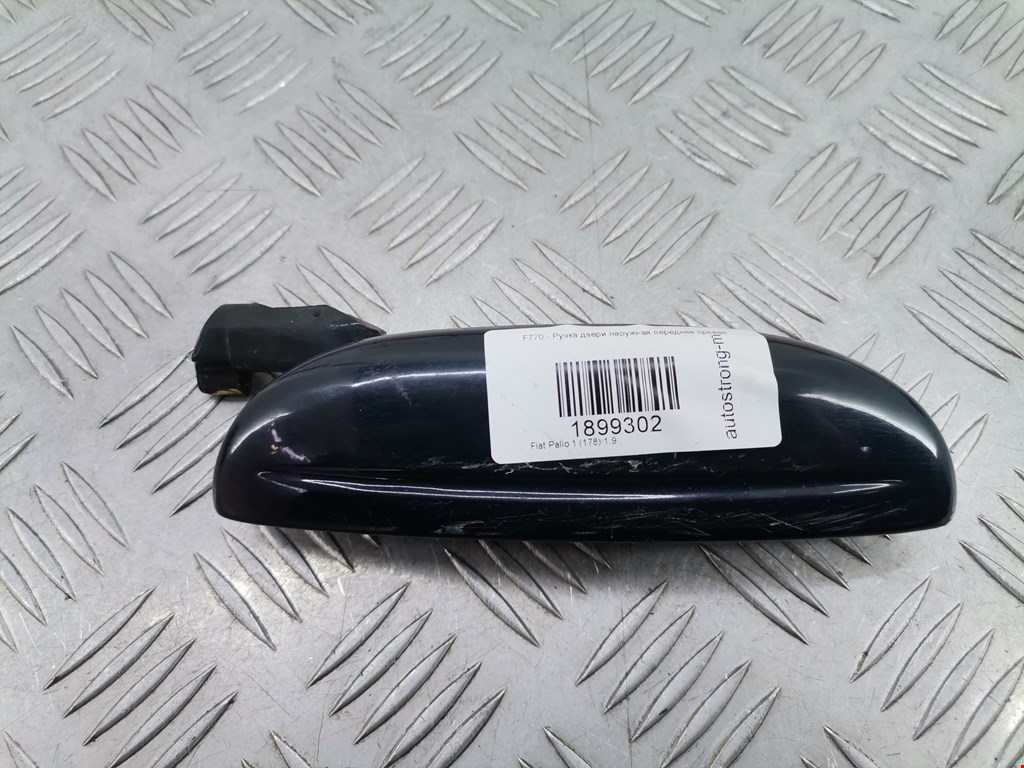 Ручка двери передней наружная правая FIAT Palio 1996-2004