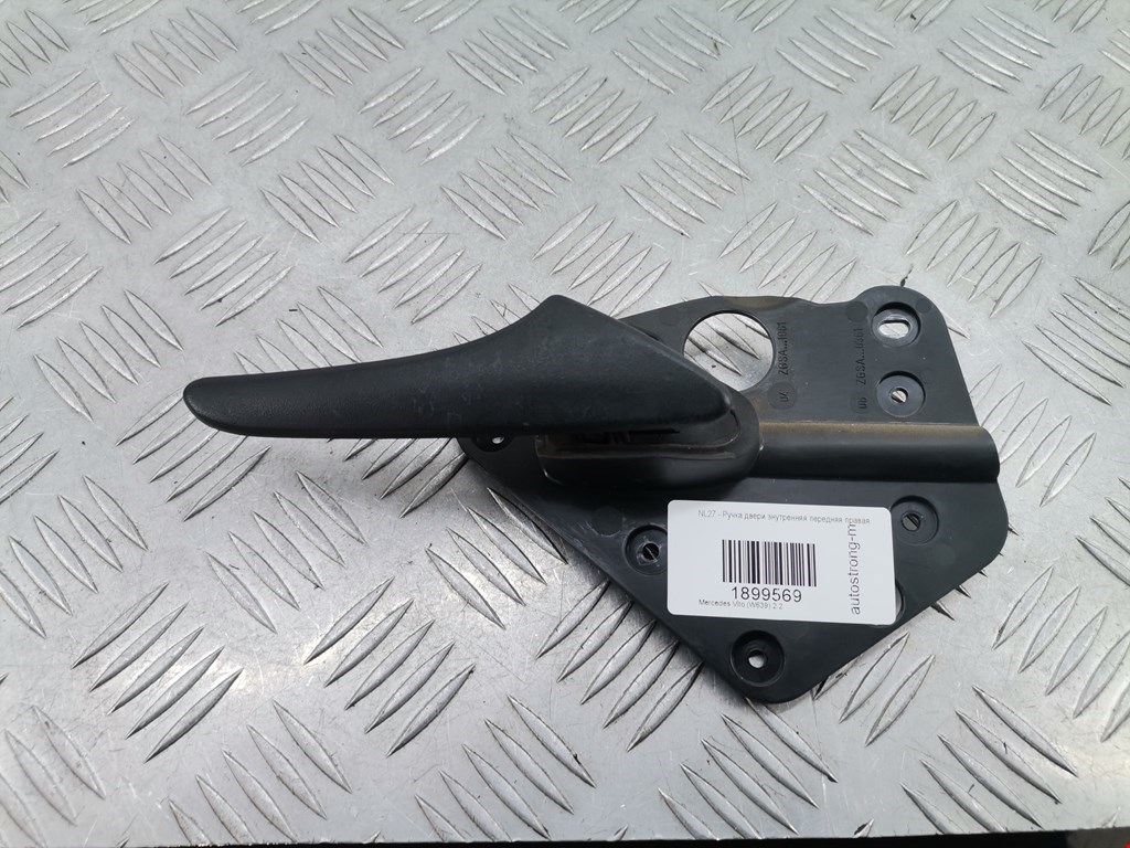 Ручка дверная передняя внутренняя правая MERCEDES-BENZ Vito W639 2003-2014