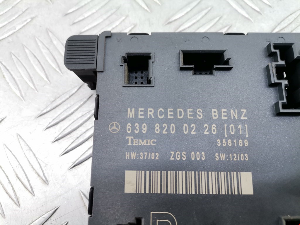 Блок комфорта MERCEDES-BENZ Vito W639 2003-2014