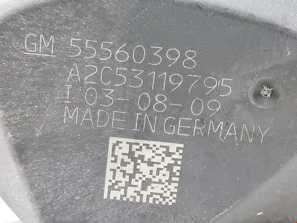 Защита антигравийная OPEL Astra H/Family 2004-2015