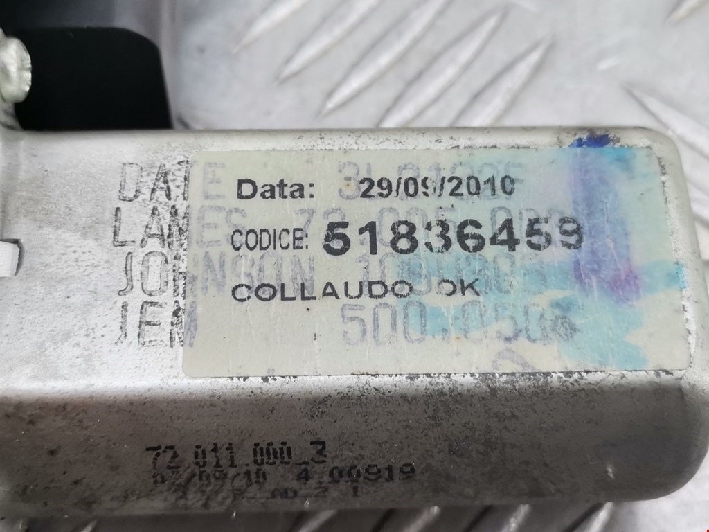 Стеклоподъемник передний правый FIAT Bravo 2007-2014