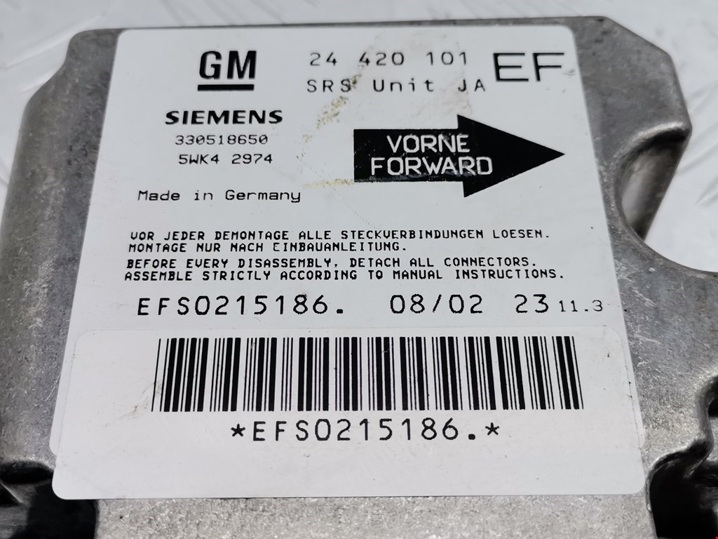 Блок управления AIR BAG OPEL Omega B 1994-2004