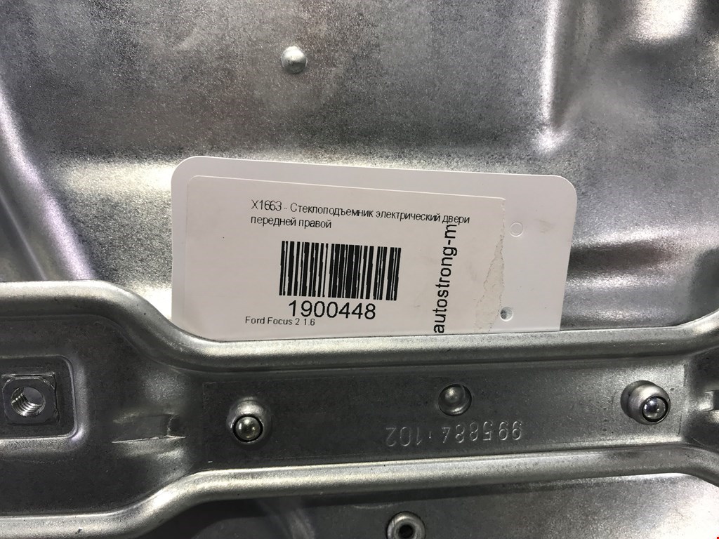 Стеклоподъемник передний правый FORD Focus II 2005-2011