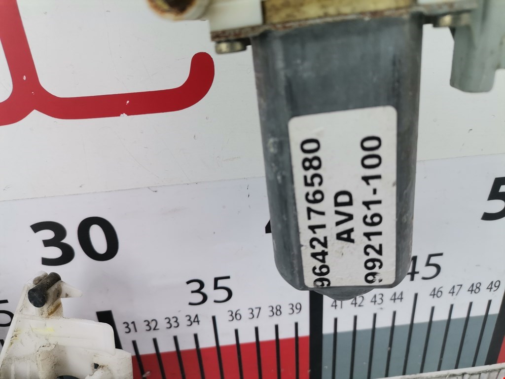 Стеклоподъемник передний правый PEUGEOT 406 1995-1999