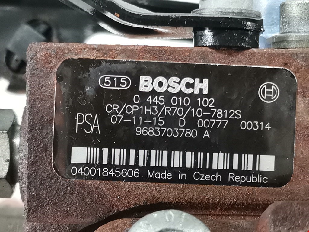 ТНВД (топливный насос высокого давления) CITROEN C4 I 2004-2014