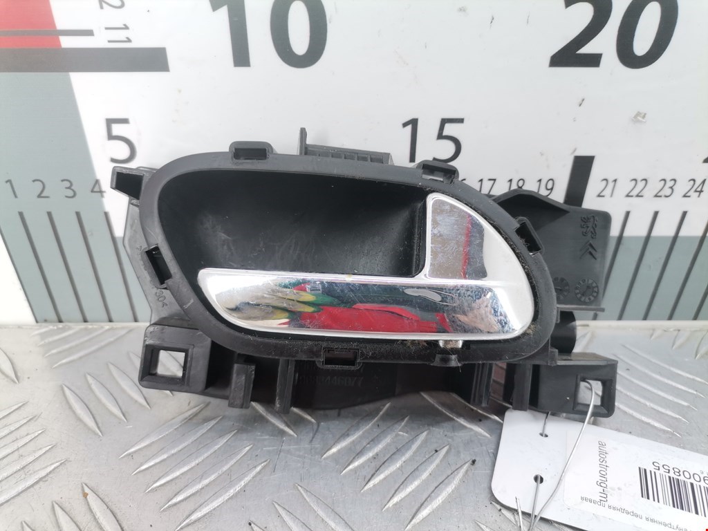 Ручка дверная передняя внутренняя правая CITROEN C3 2009-2016