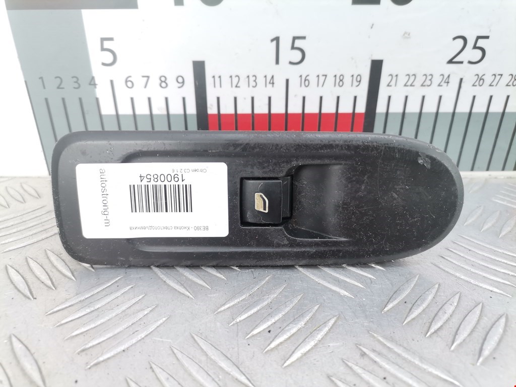 Кнопка стеклоподъемника CITROEN C3 2009-2016