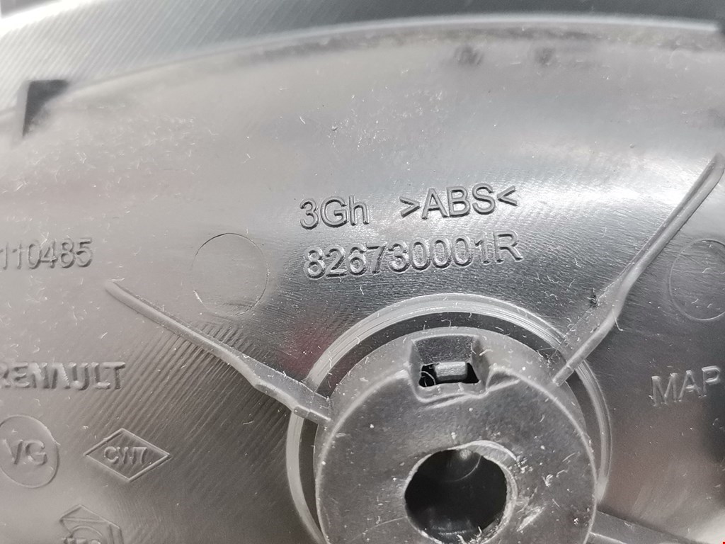 Ручка дверная передняя внутренняя левая RENAULT Megane III 2009-2016