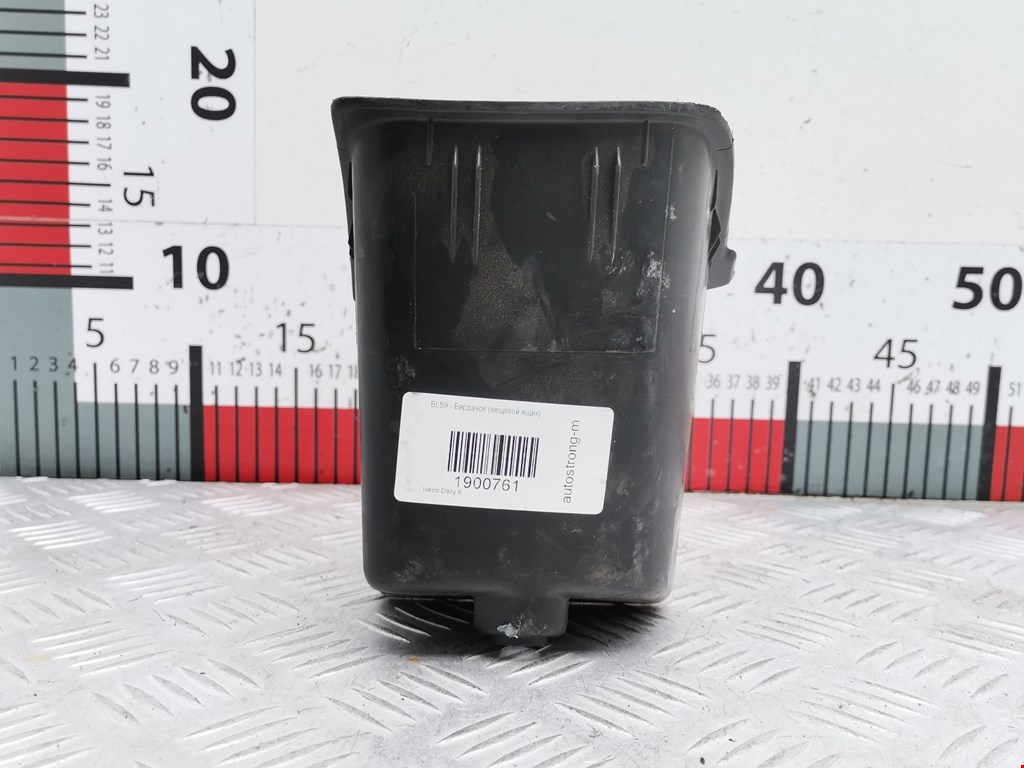 Бардачок IVECO Daily VI 2014-н.в.