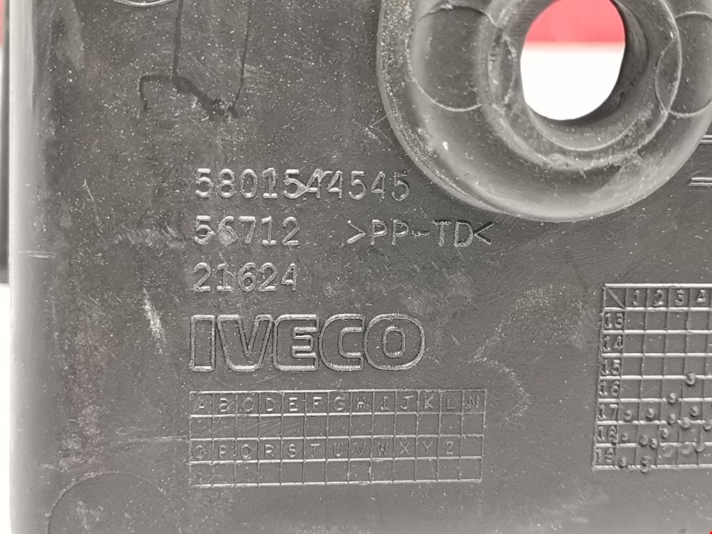 Бардачок IVECO Daily VI 2014-н.в.