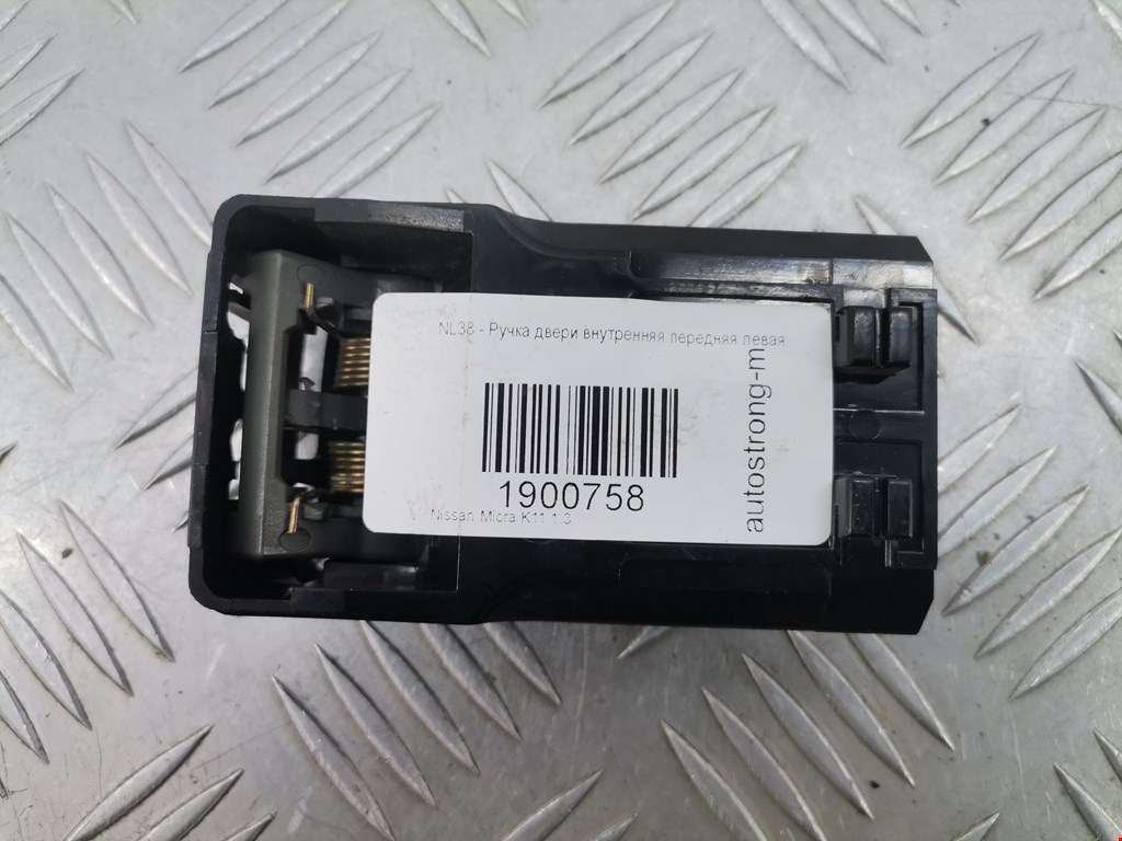 Ручка дверная передняя внутренняя левая NISSAN Micra K11 1992-2002