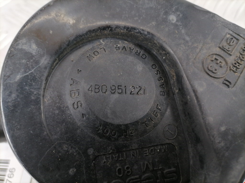 Сигнал звуковой (гудок клаксон) AUDI A6 C5 1997-2004