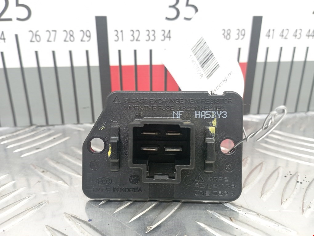 Резистор отопителя (сопротивление печки) KIA Optima 2010-2016