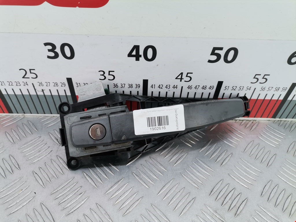 Ручка двери передней наружная правая OPEL Astra H/Family 2004-2015