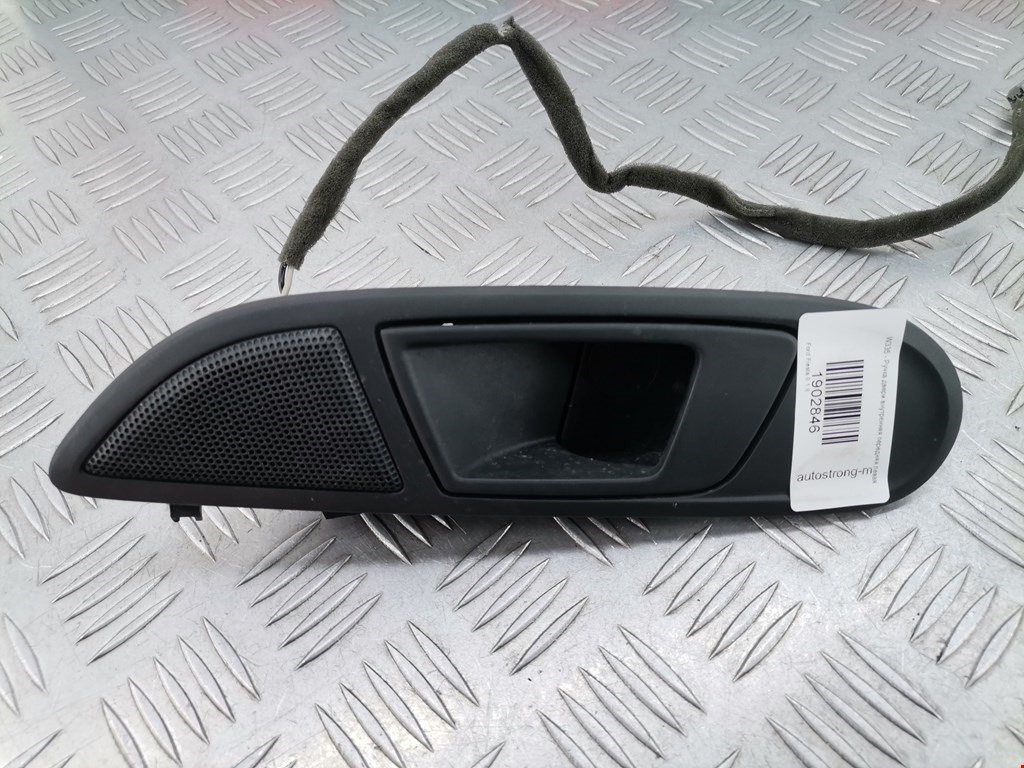 Ручка дверная передняя внутренняя левая FORD Fiesta 2008-2012