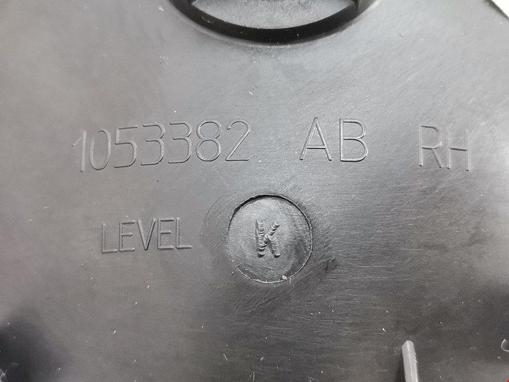 Ручка дверная передняя внутренняя правая DODGE Magnum 2003-2008