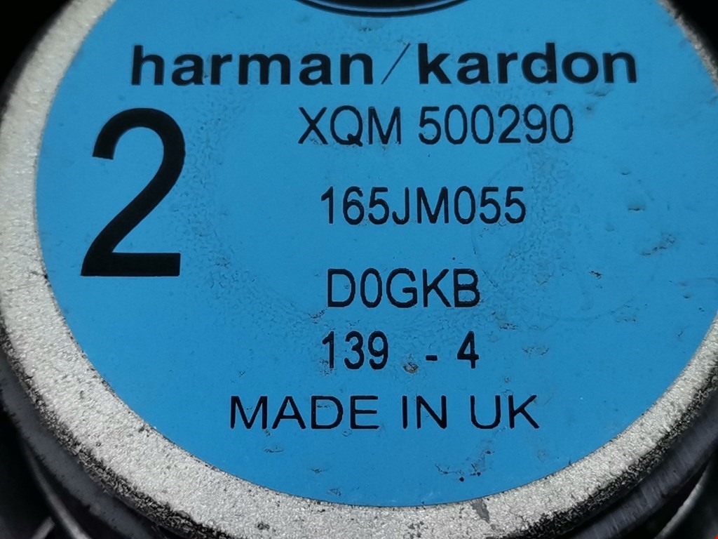 Динамик LAND ROVER Discovery III 2005-2009