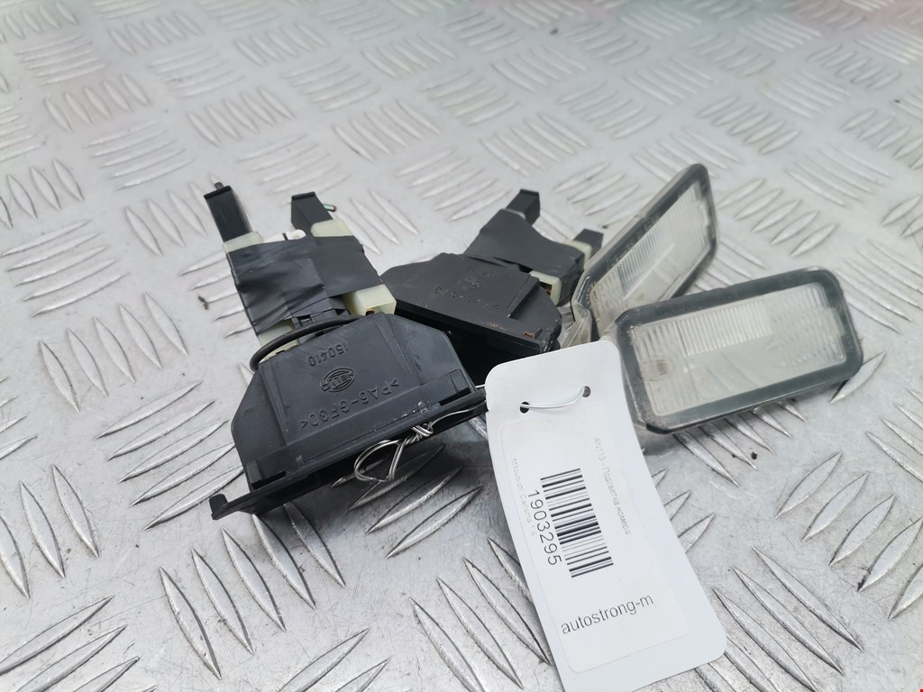 Фонарь подсветки номера MITSUBISHI Carisma 1995-1999