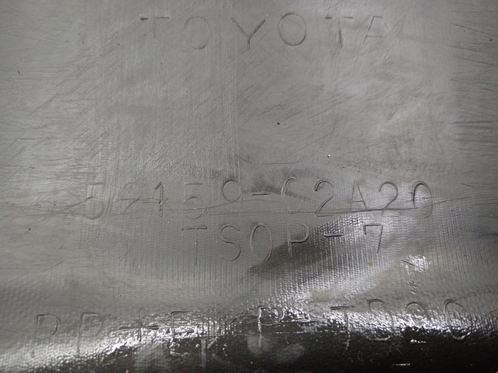 Бампер задний TOYOTA Corolla E160/E170 2013-н.в.