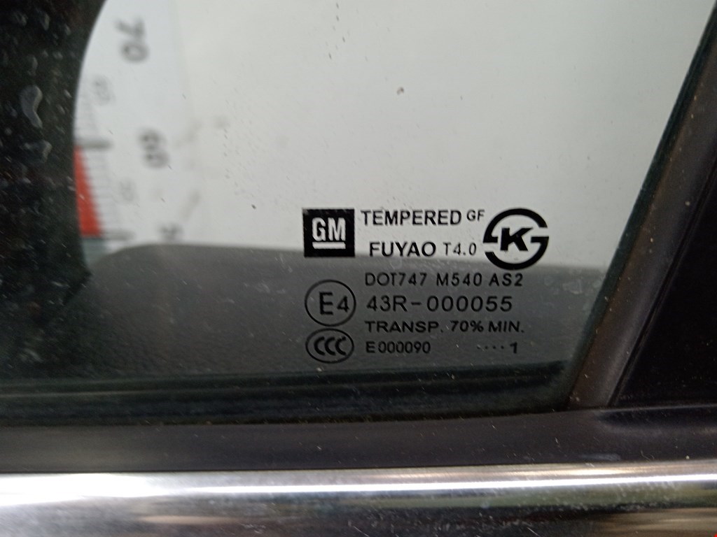 Дверь передняя левая CHEVROLET Orlando 2011-2015