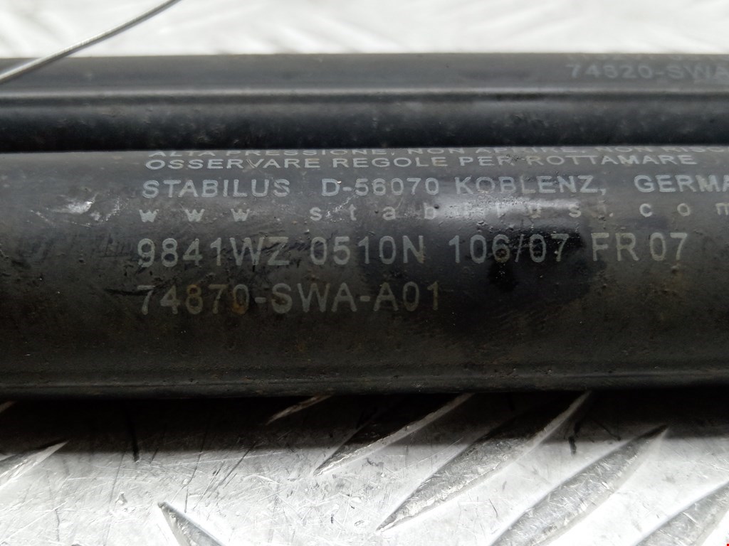 Амортизатор крышки (двери) багажника HONDA CR-V III 2007-2012