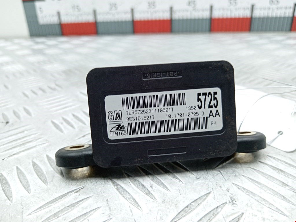 Датчик ускорения (курсовой устойчивости уровня оборотов) Chevrolet Orlando (2010-2023)