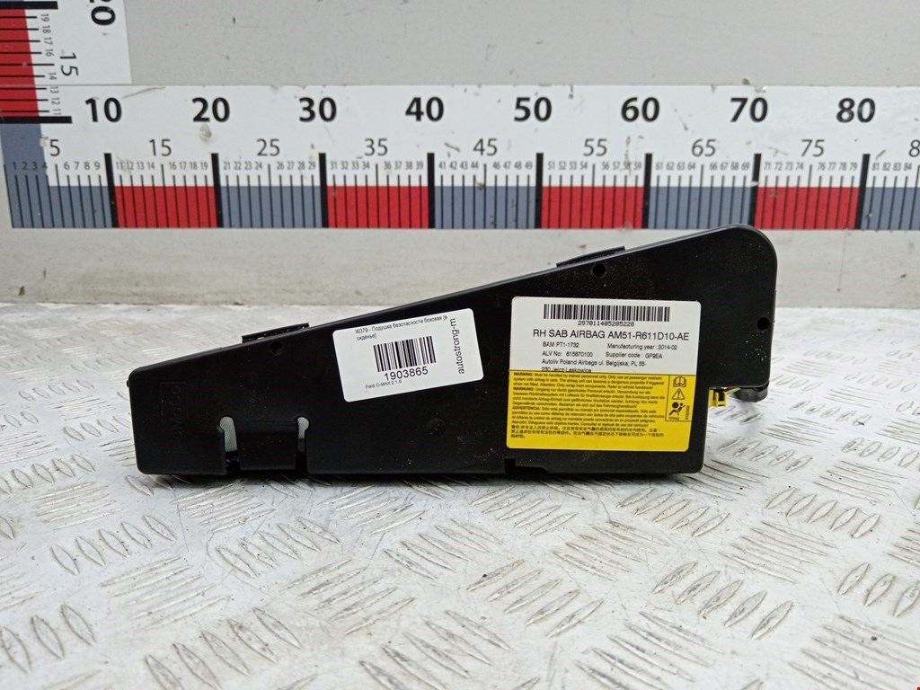 Подушка безопасности боковая (в сиденье) FORD C-MAX 2010-2019