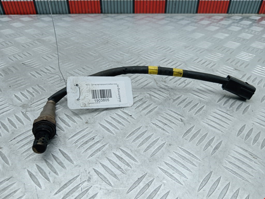 Датчик кислородный lambdasond CHEVROLET Orlando 2011-2015