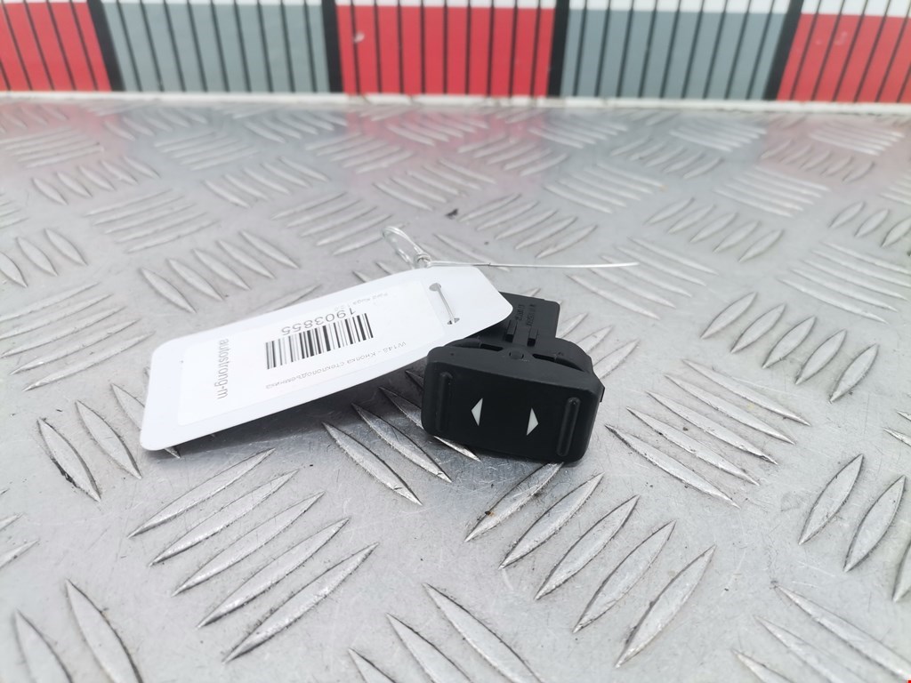 Кнопка стеклоподъемника FORD Kuga 2008-2012