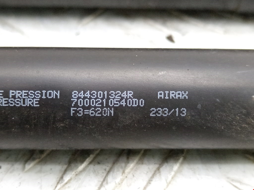 Амортизатор крышки (двери) багажника RENAULT Captur II 2019-н.в.